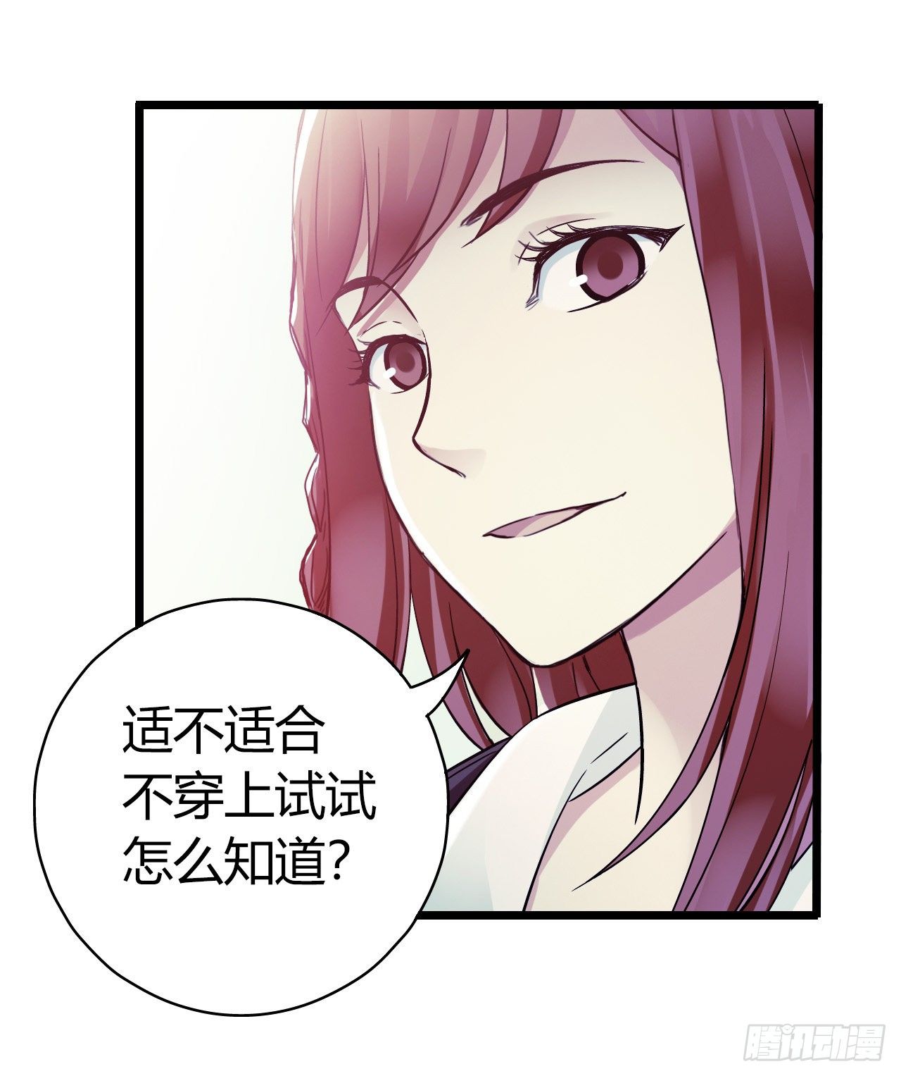 第10章 百年遗梦1(1/2)-第99话