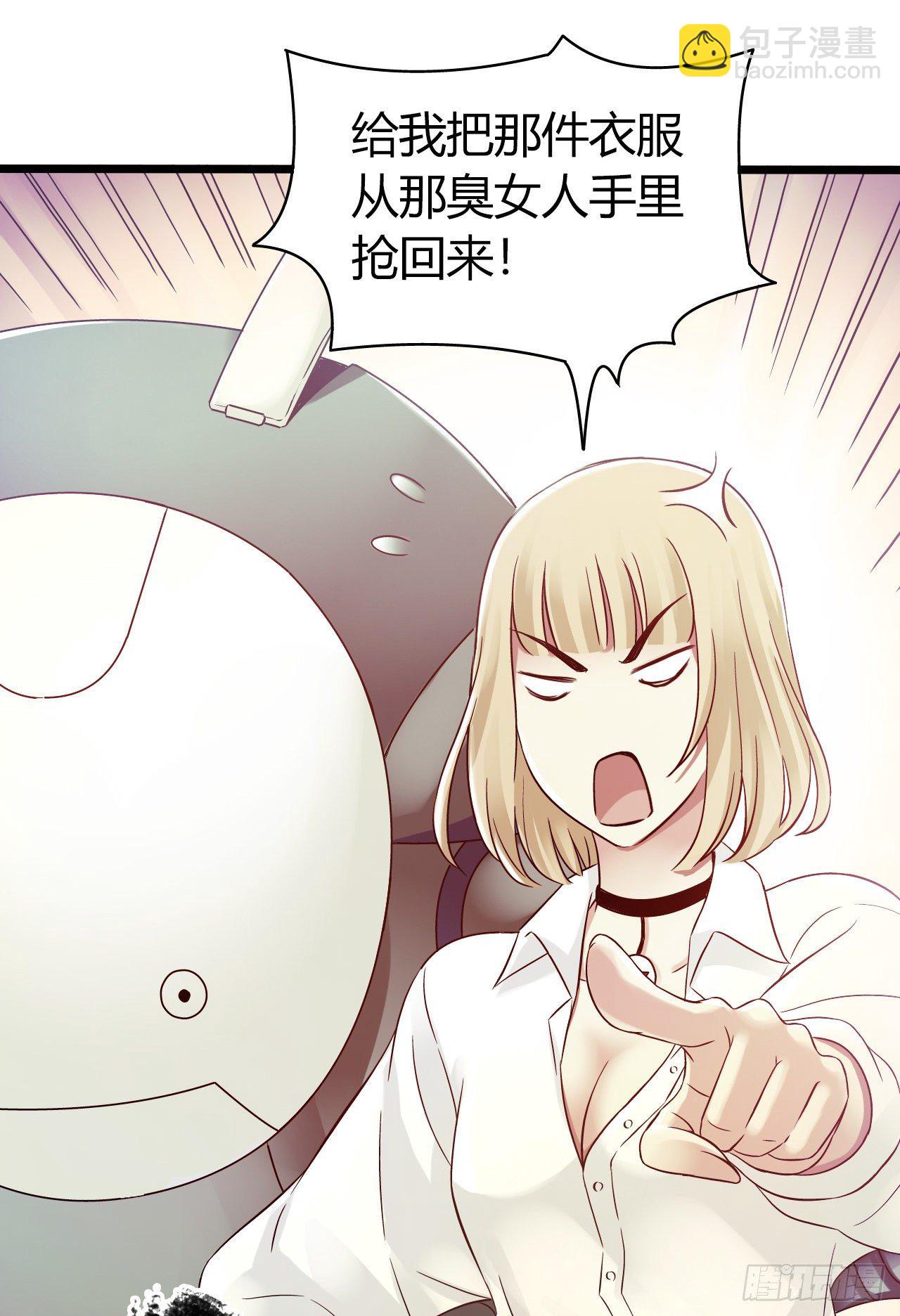 第10章 百年遗梦1(1/2)-第99话