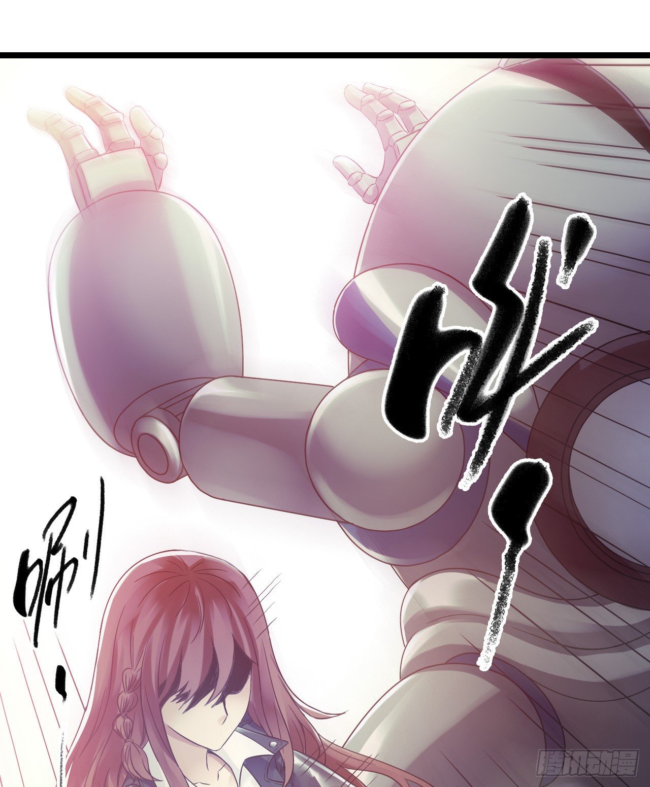 第10章 百年遗梦1(1/2)-第99话