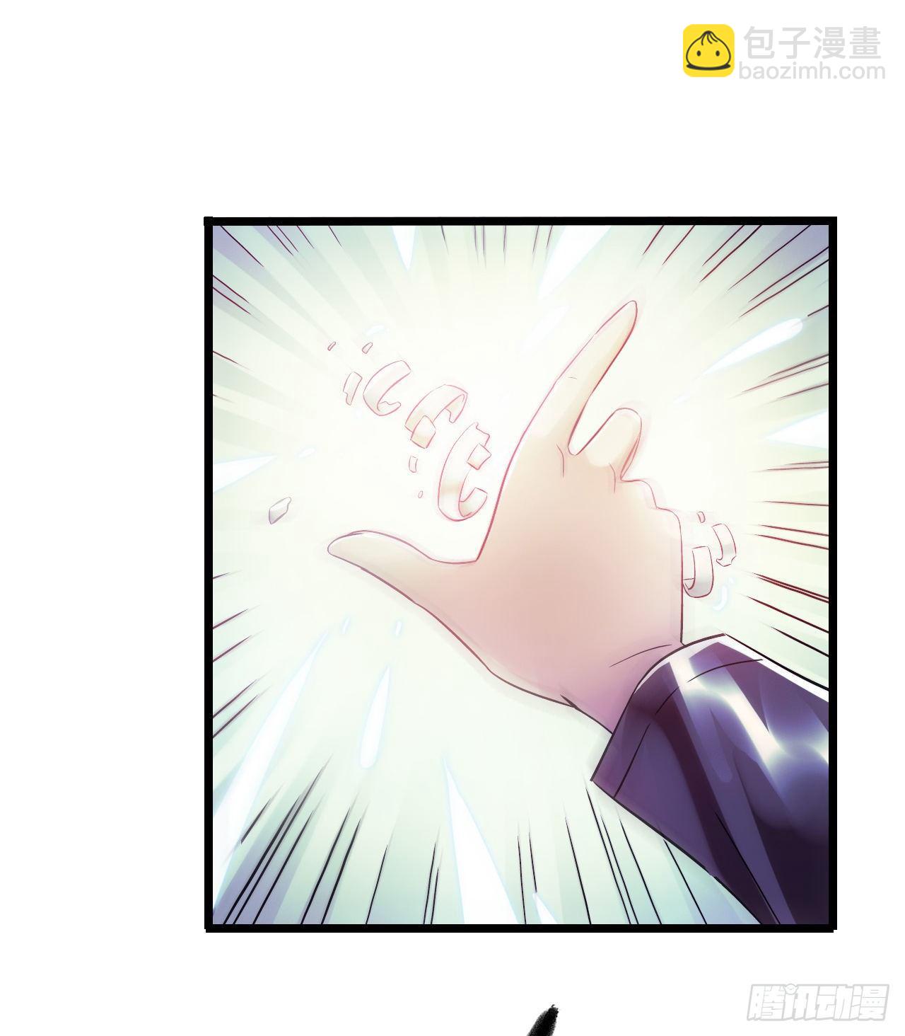 第10章 百年遗梦1(1/2)-第99话