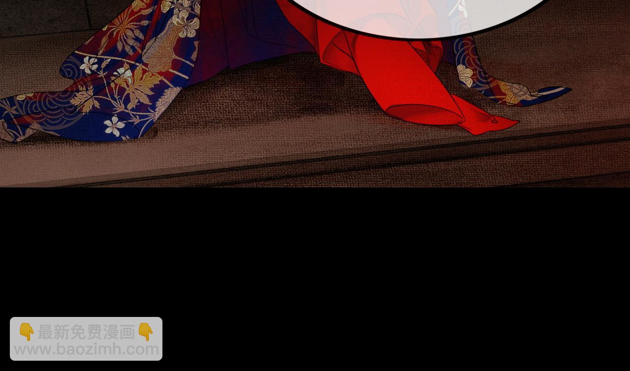 第1话 亲亲徒弟长歪了！(1/4)-第1话