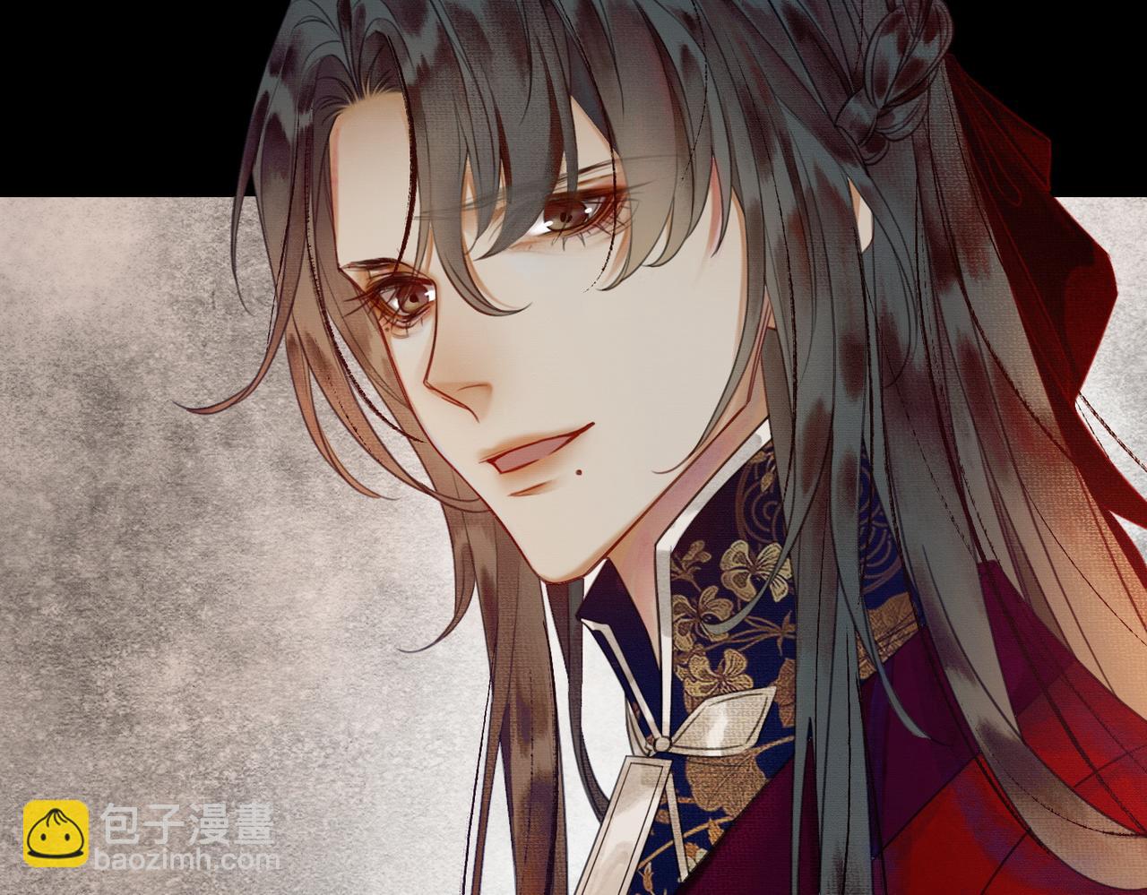 第1话 亲亲徒弟长歪了！(1/4)-第1话