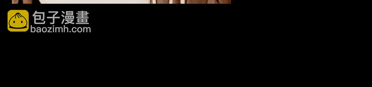 第1话 亲亲徒弟长歪了！(1/4)-第1话