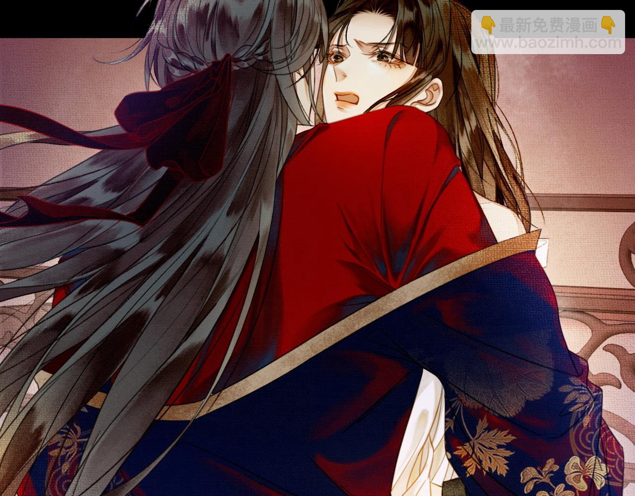 第1话 亲亲徒弟长歪了！(1/4)-第1话