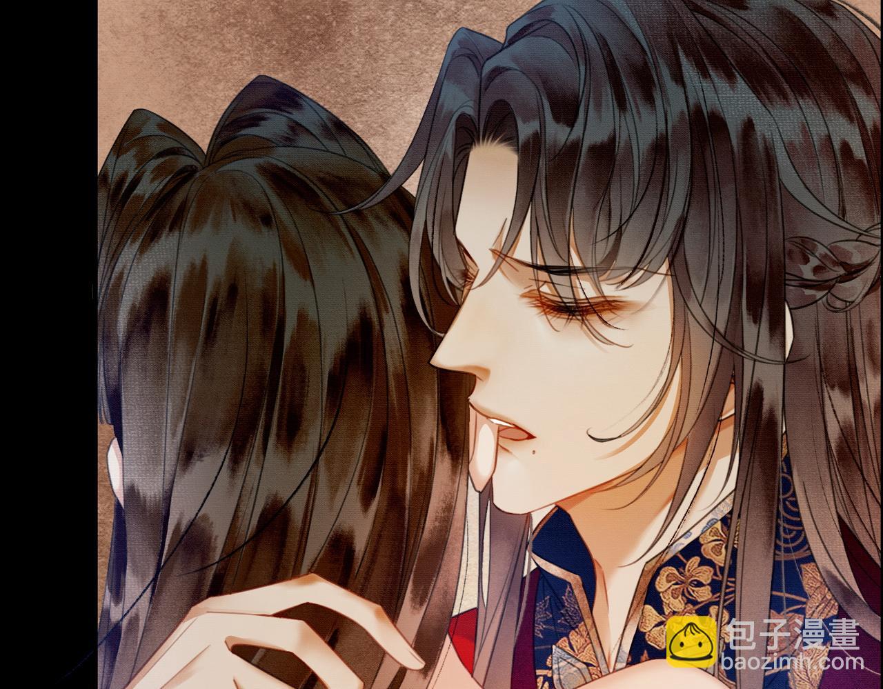 第1话 亲亲徒弟长歪了！(1/4)-第1话