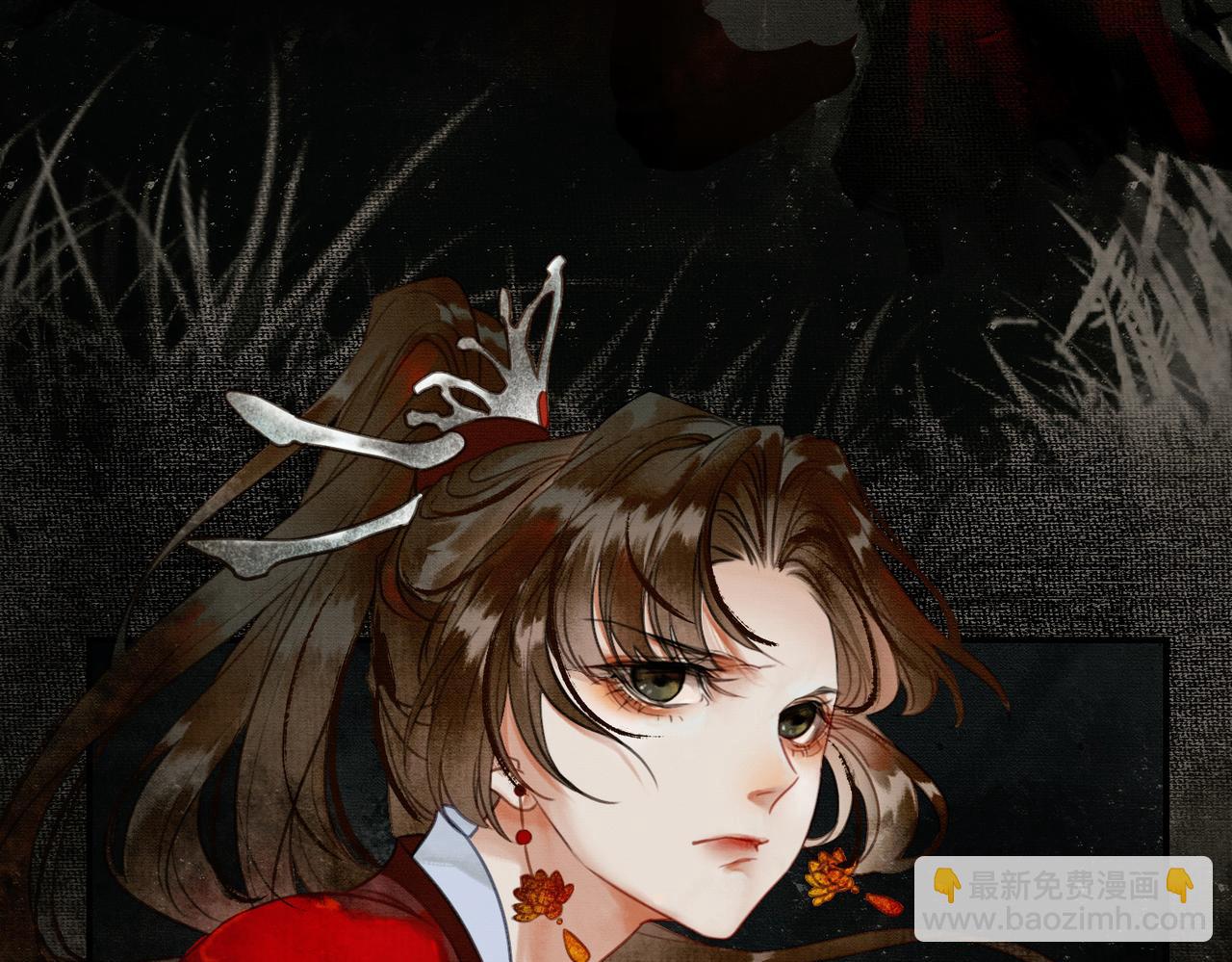 第1话 亲亲徒弟长歪了！(1/4)-第1话