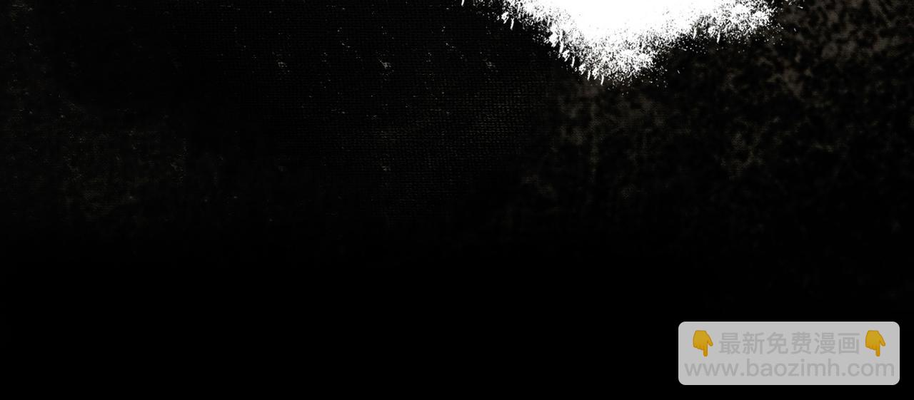 第1话 亲亲徒弟长歪了！(1/4)-第1话