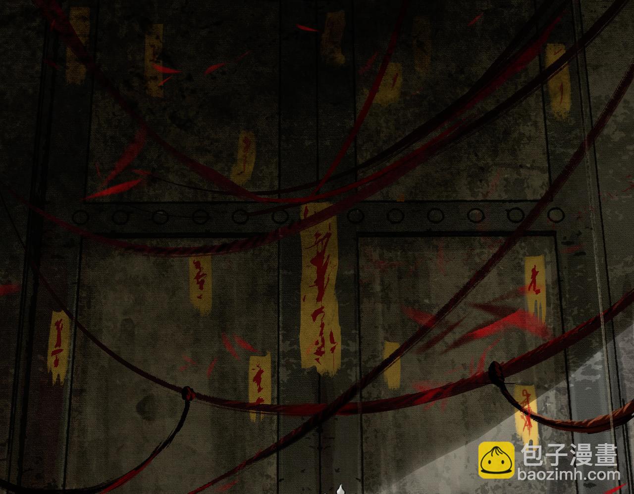 第1话 亲亲徒弟长歪了！(1/4)-第1话