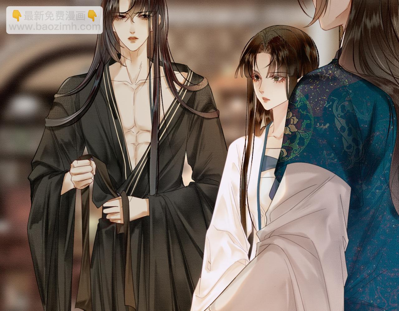 第11话 占有欲(1/3)-第11话