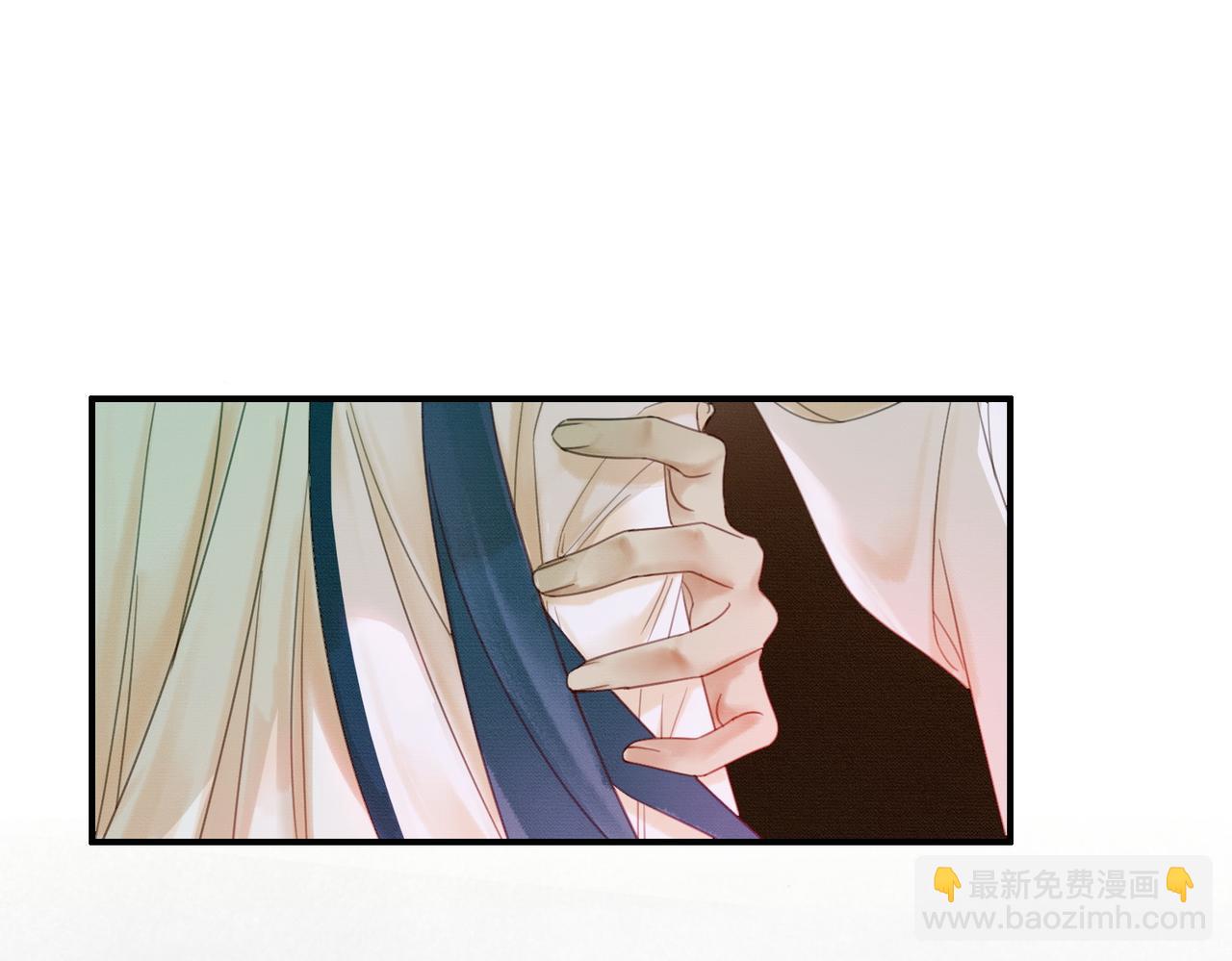 第11话 占有欲(1/3)-第11话