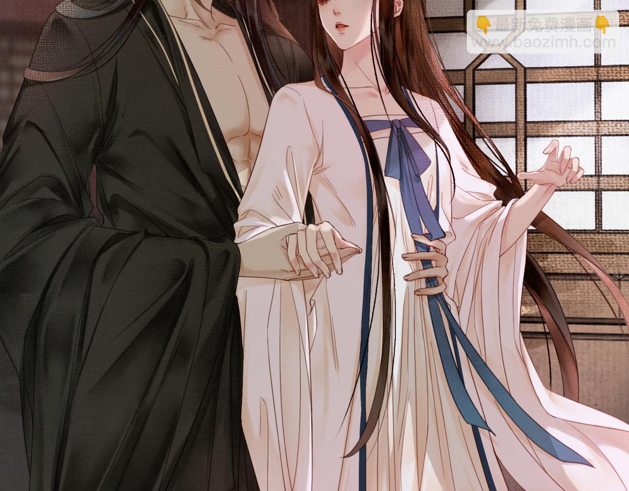 第11话 占有欲(1/3)-第11话