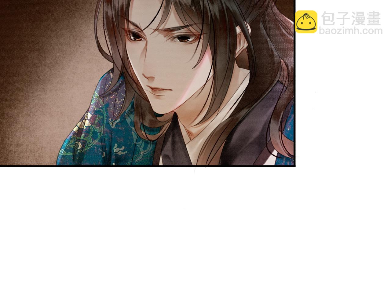 第11话 占有欲(1/3)-第11话