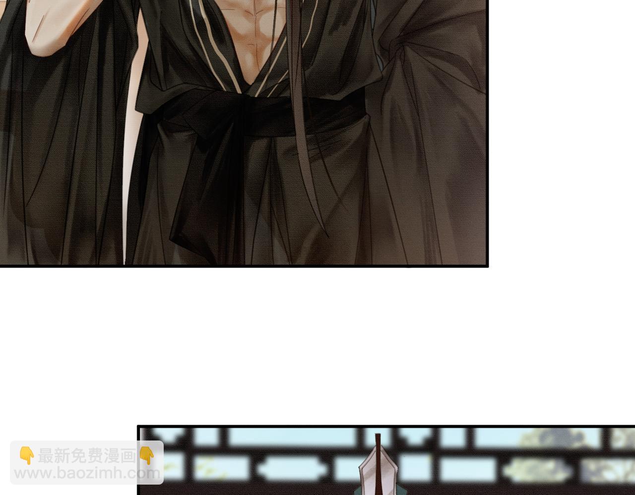 第11话 占有欲(1/3)-第11话