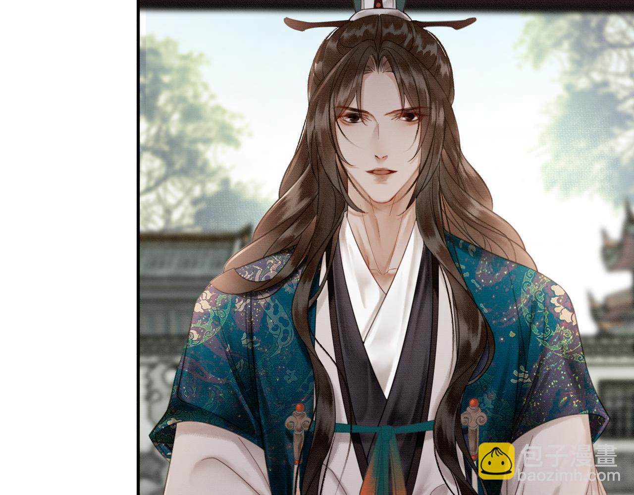 第11话 占有欲(1/3)-第11话