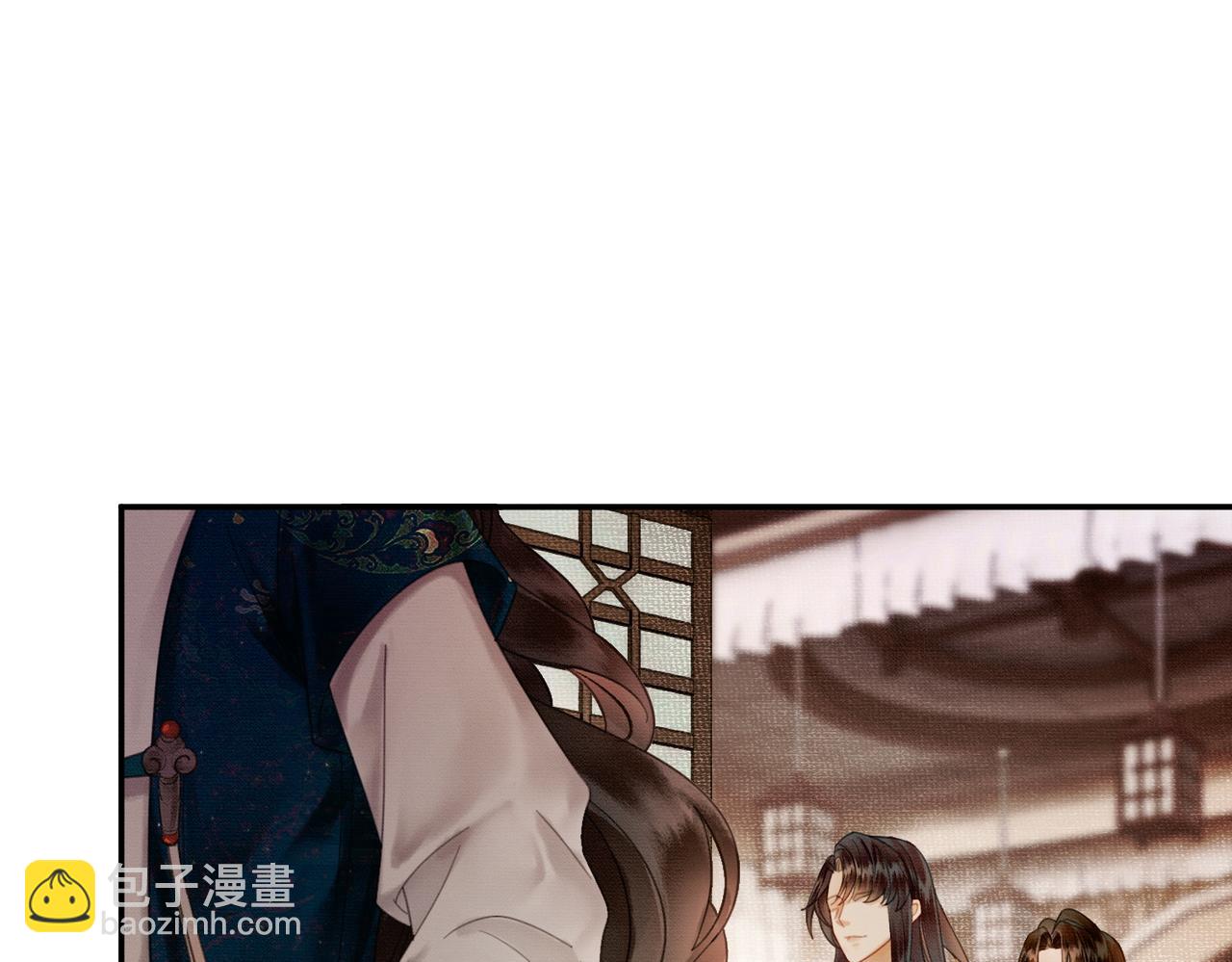 第11话 占有欲(1/3)-第11话