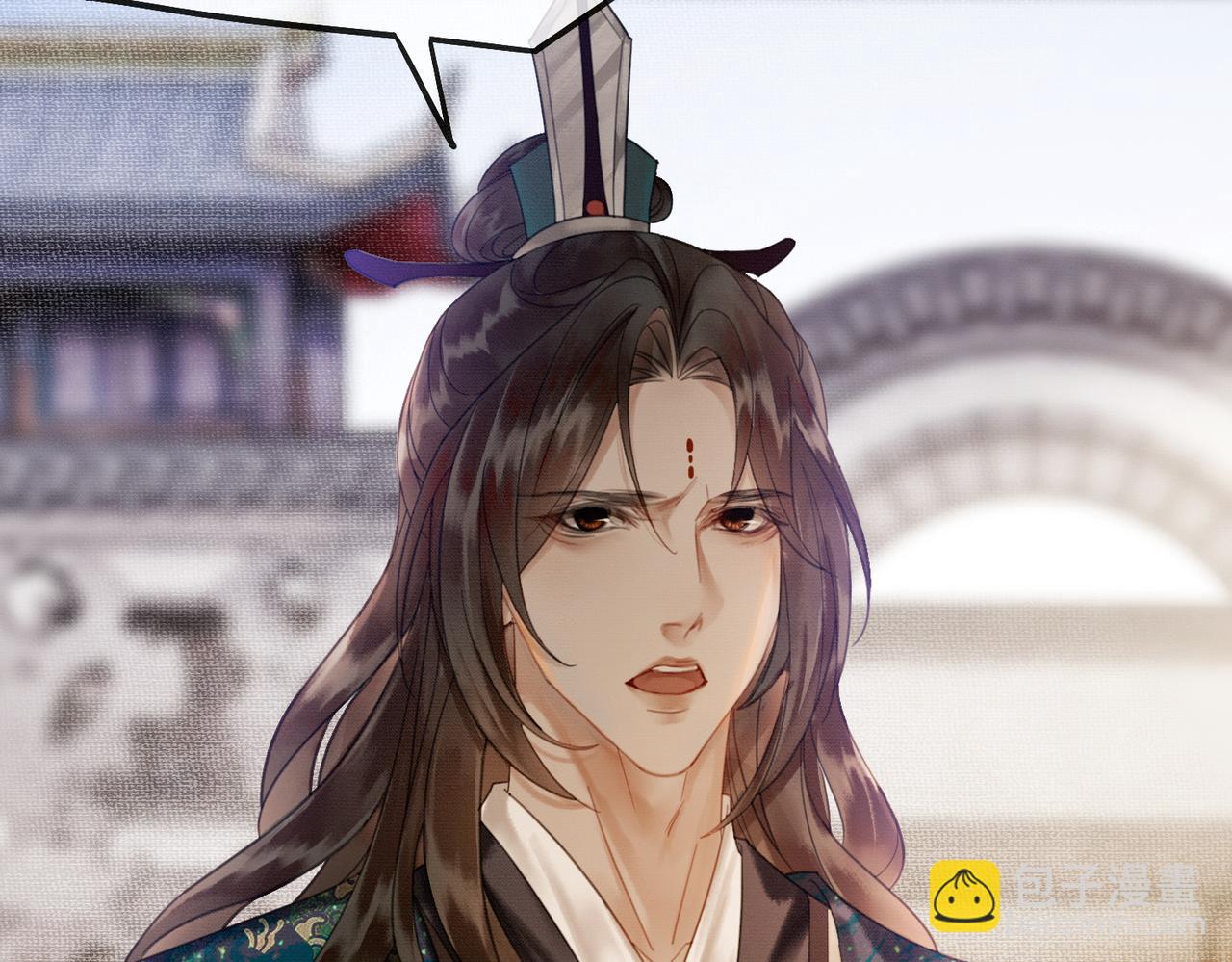 第11话 占有欲(1/3)-第11话