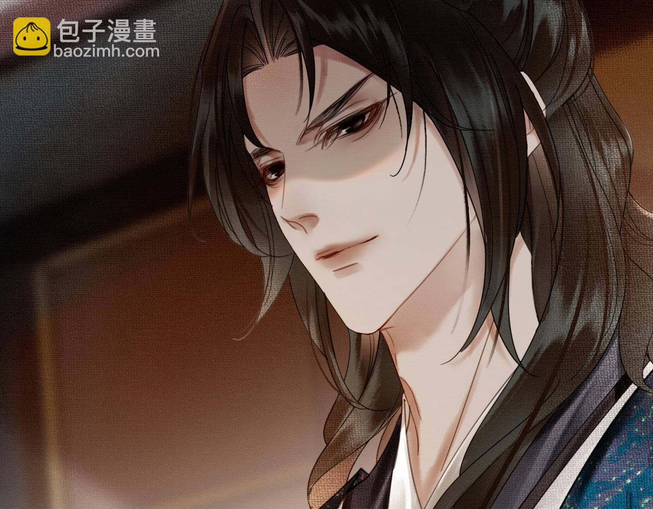 第11话 占有欲(1/3)-第11话