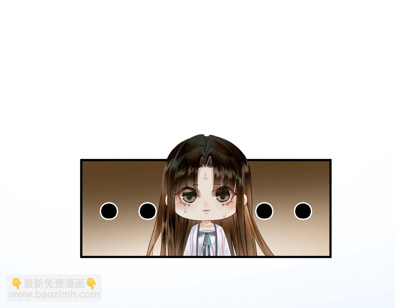 第11话 占有欲(1/3)-第11话