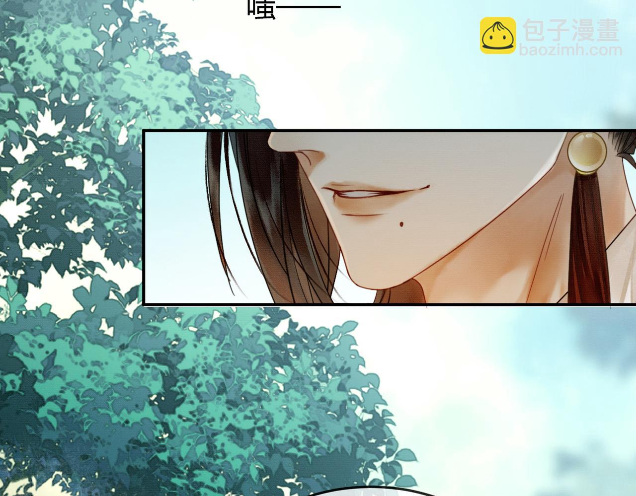 第13话 真相暴露？！(1/3)-第13话