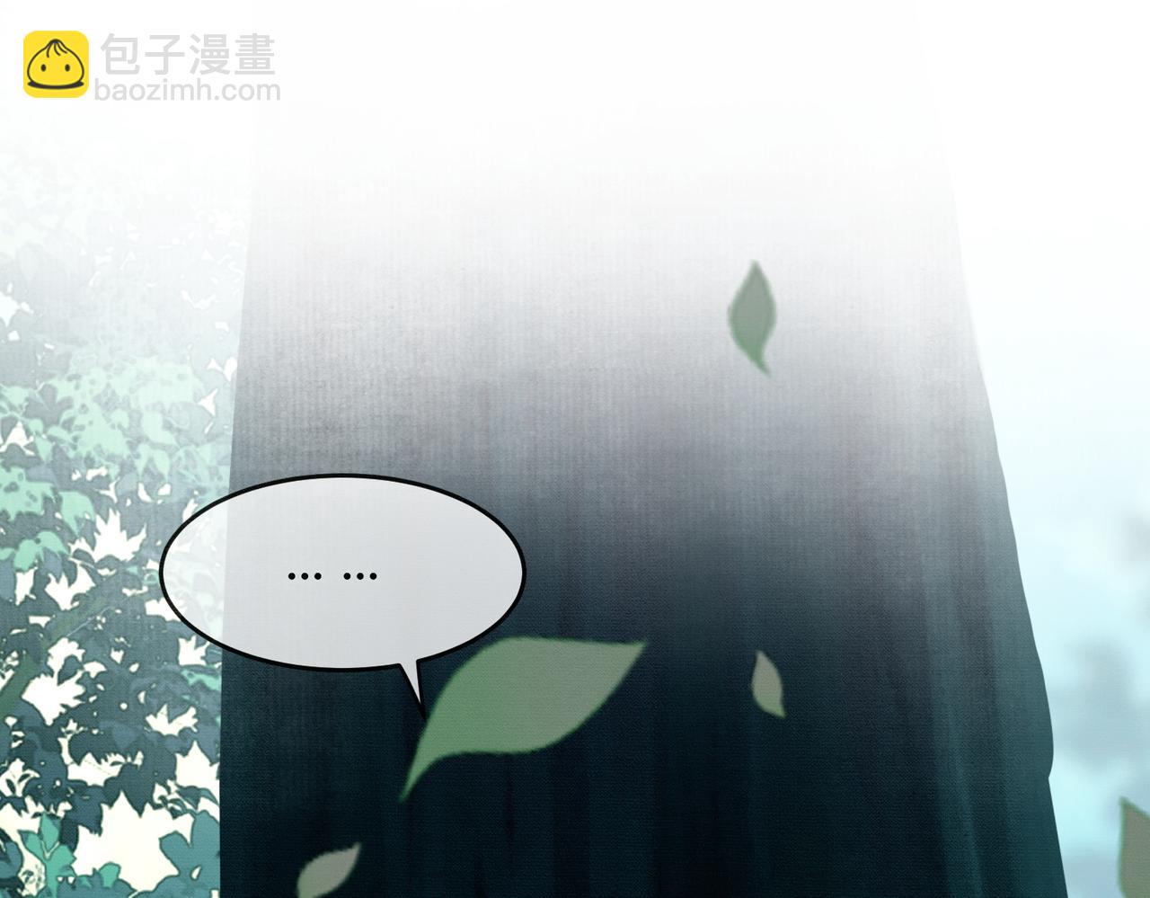 第13话 真相暴露？！(1/3)-第13话