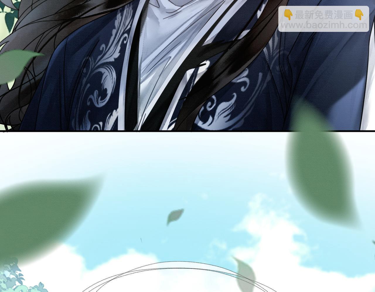 第13话 真相暴露？！(1/3)-第13话