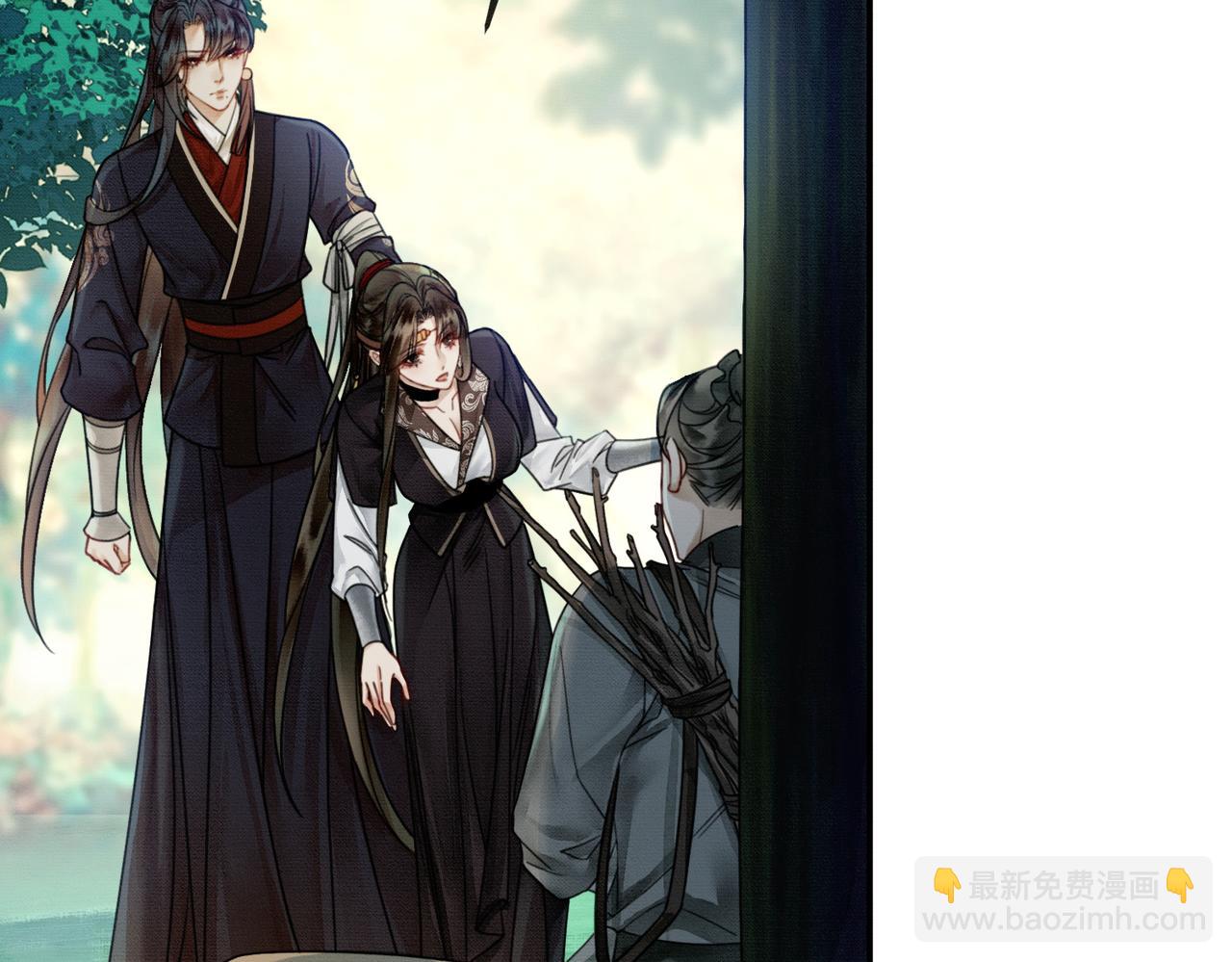 第13话 真相暴露？！(1/3)-第13话