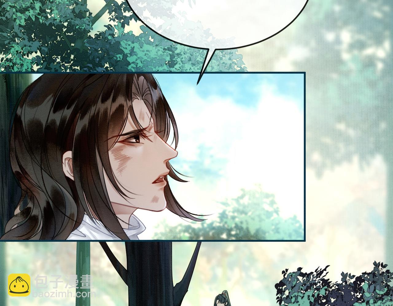 第13话 真相暴露？！(1/3)-第13话