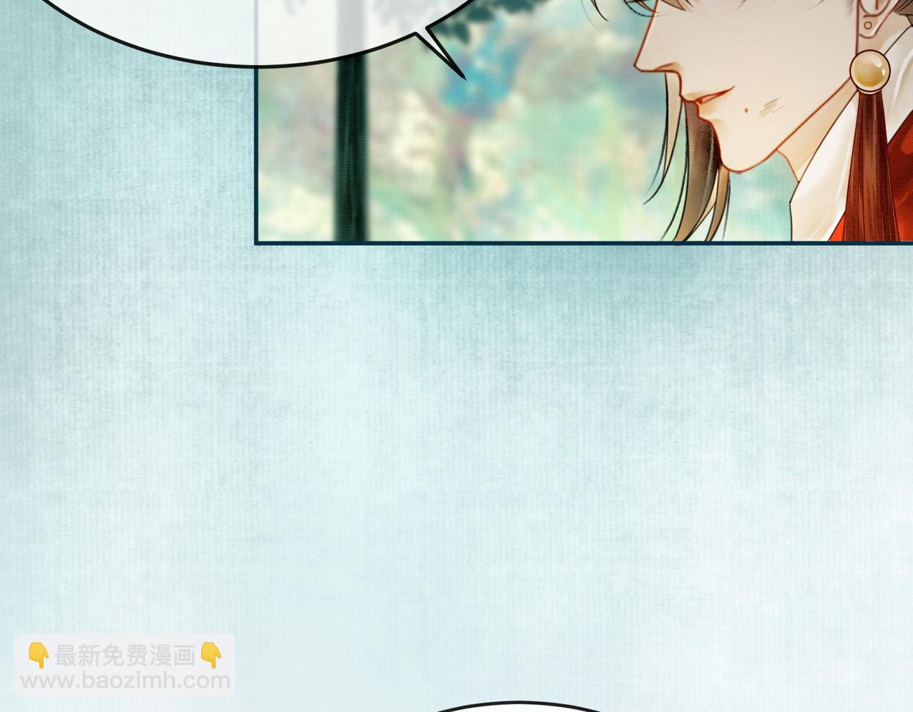 第13话 真相暴露？！(1/3)-第13话