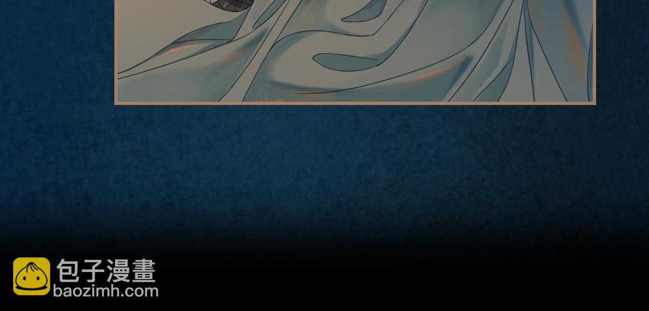 第15话 同床共枕(1/3)-第15话