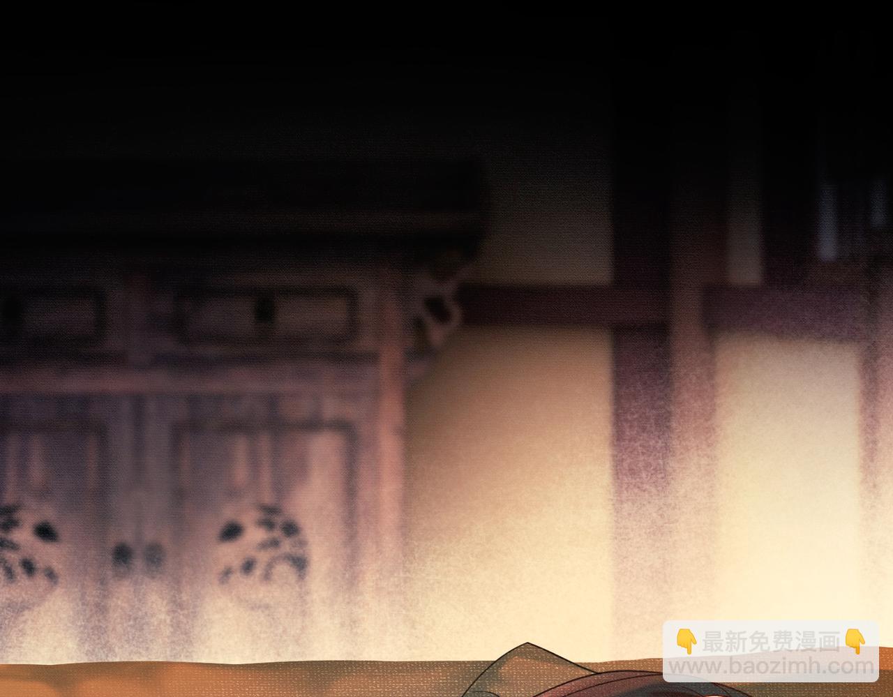 第15话 同床共枕(1/3)-第15话