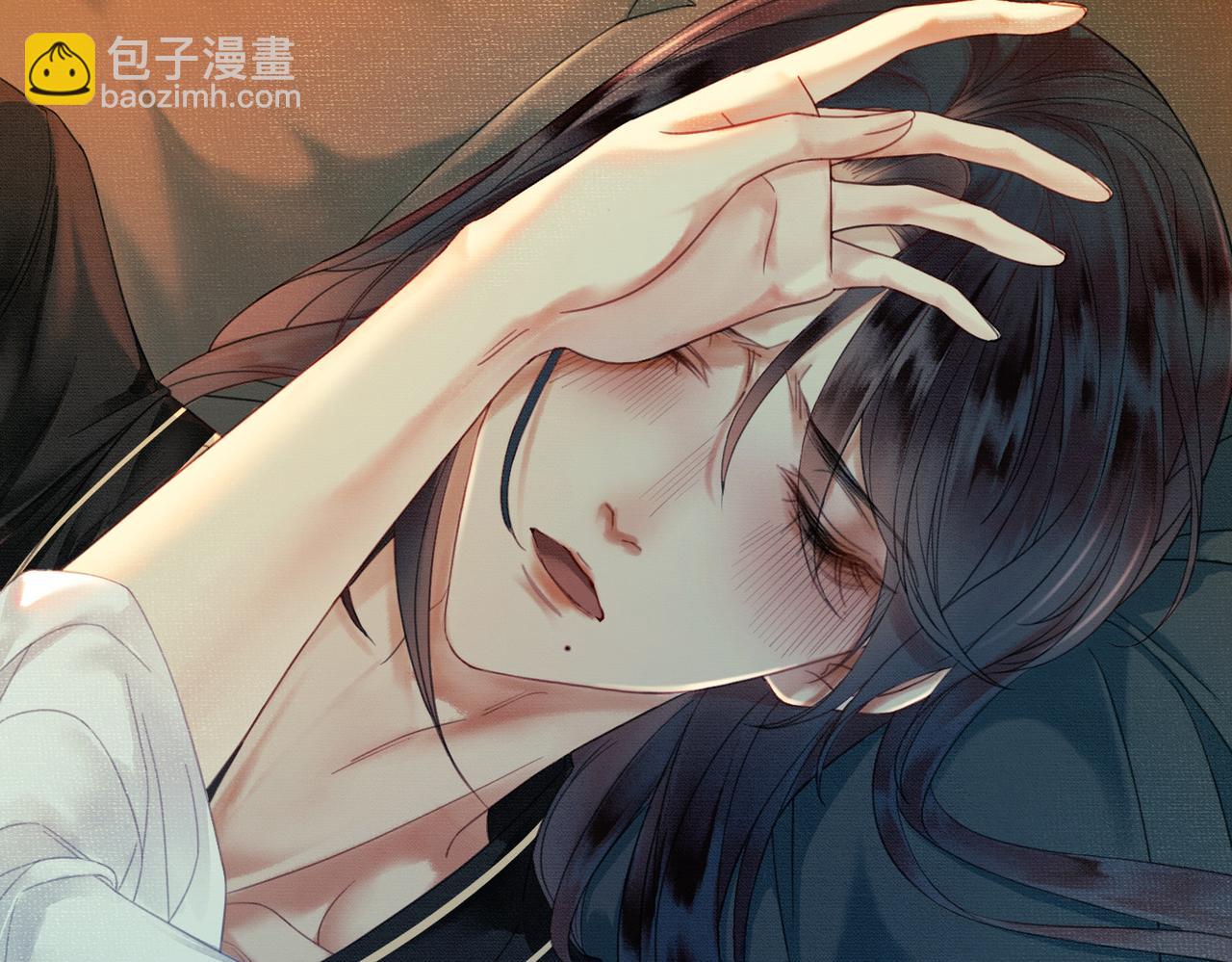 第15话 同床共枕(1/3)-第15话