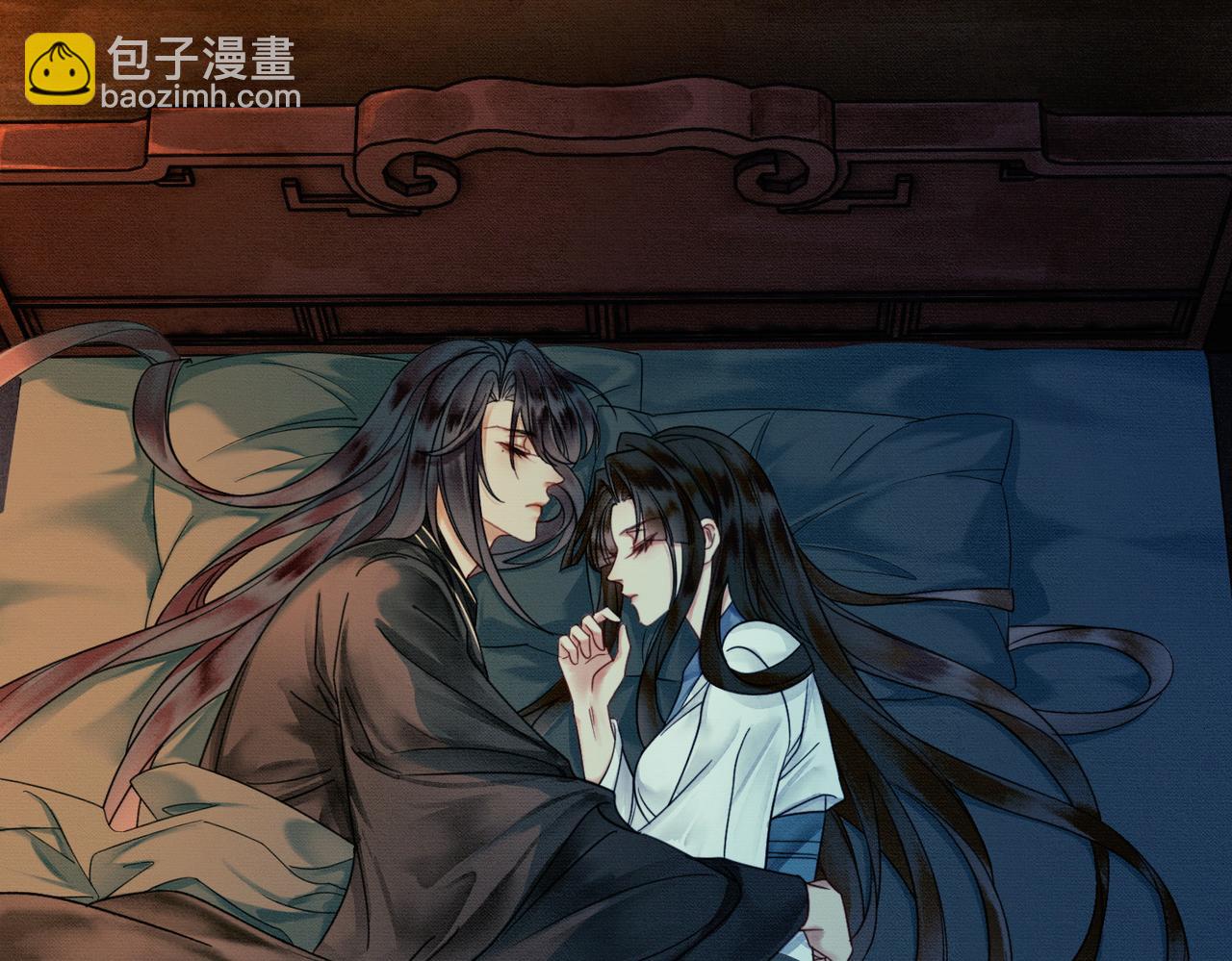 第15话 同床共枕(1/3)-第15话