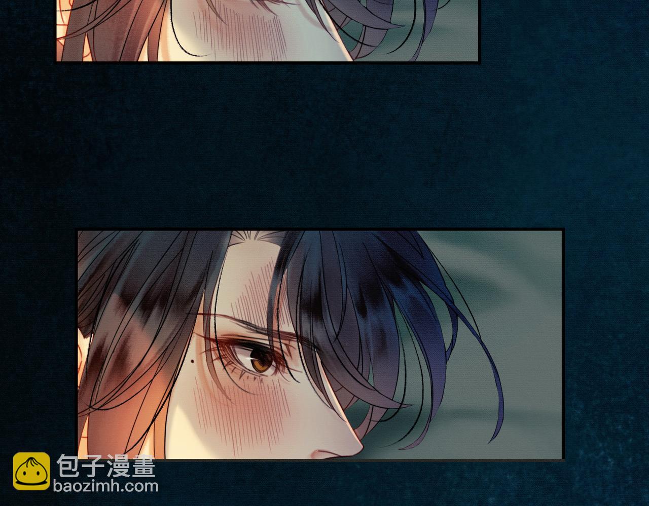 第15话 同床共枕(1/3)-第15话