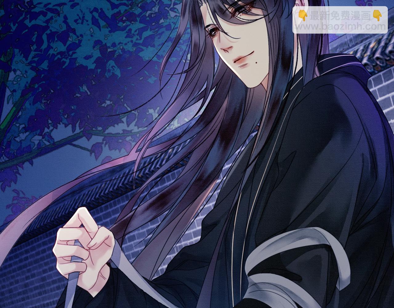 第15话 同床共枕(1/3)-第15话