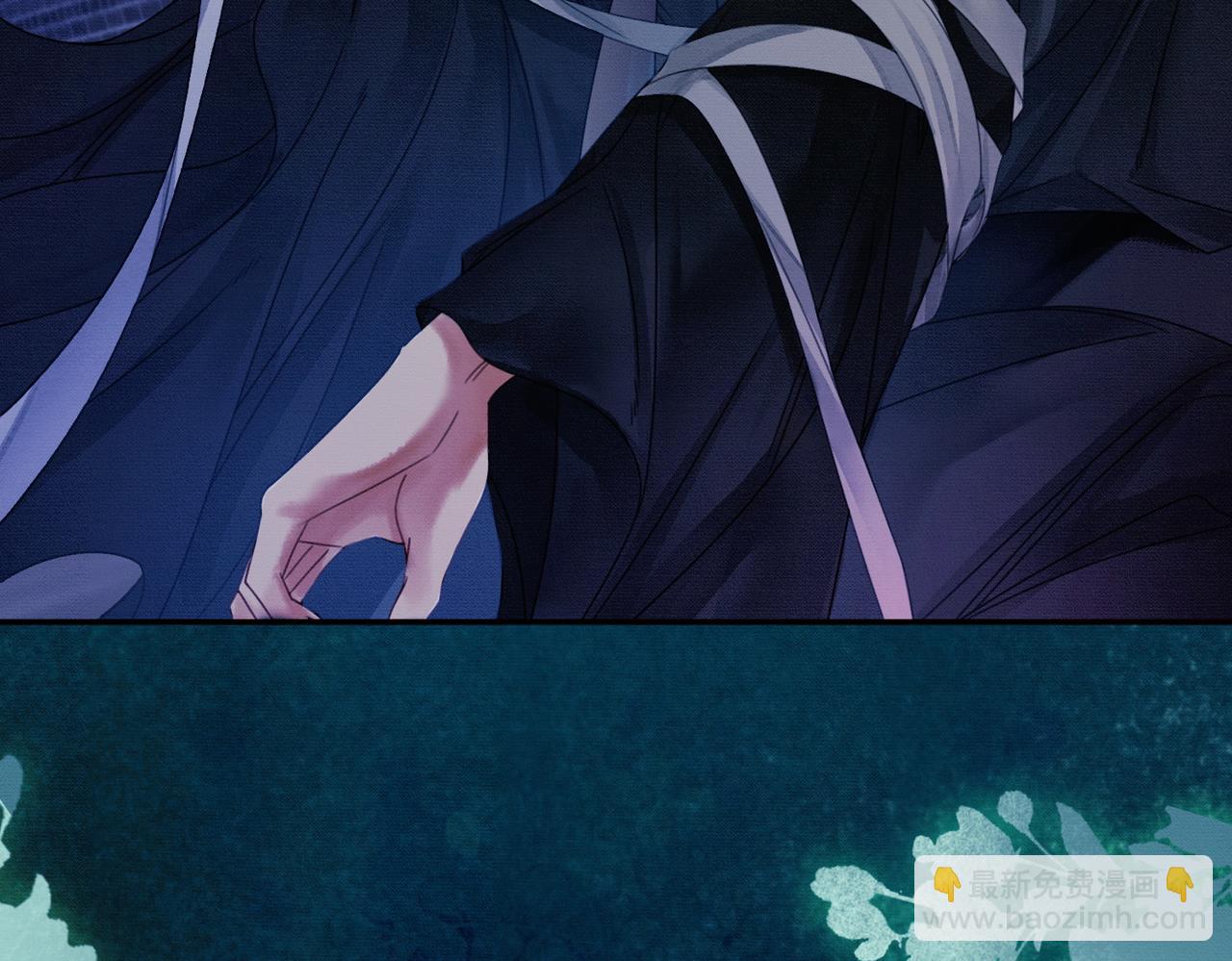 第15话 同床共枕(1/3)-第15话