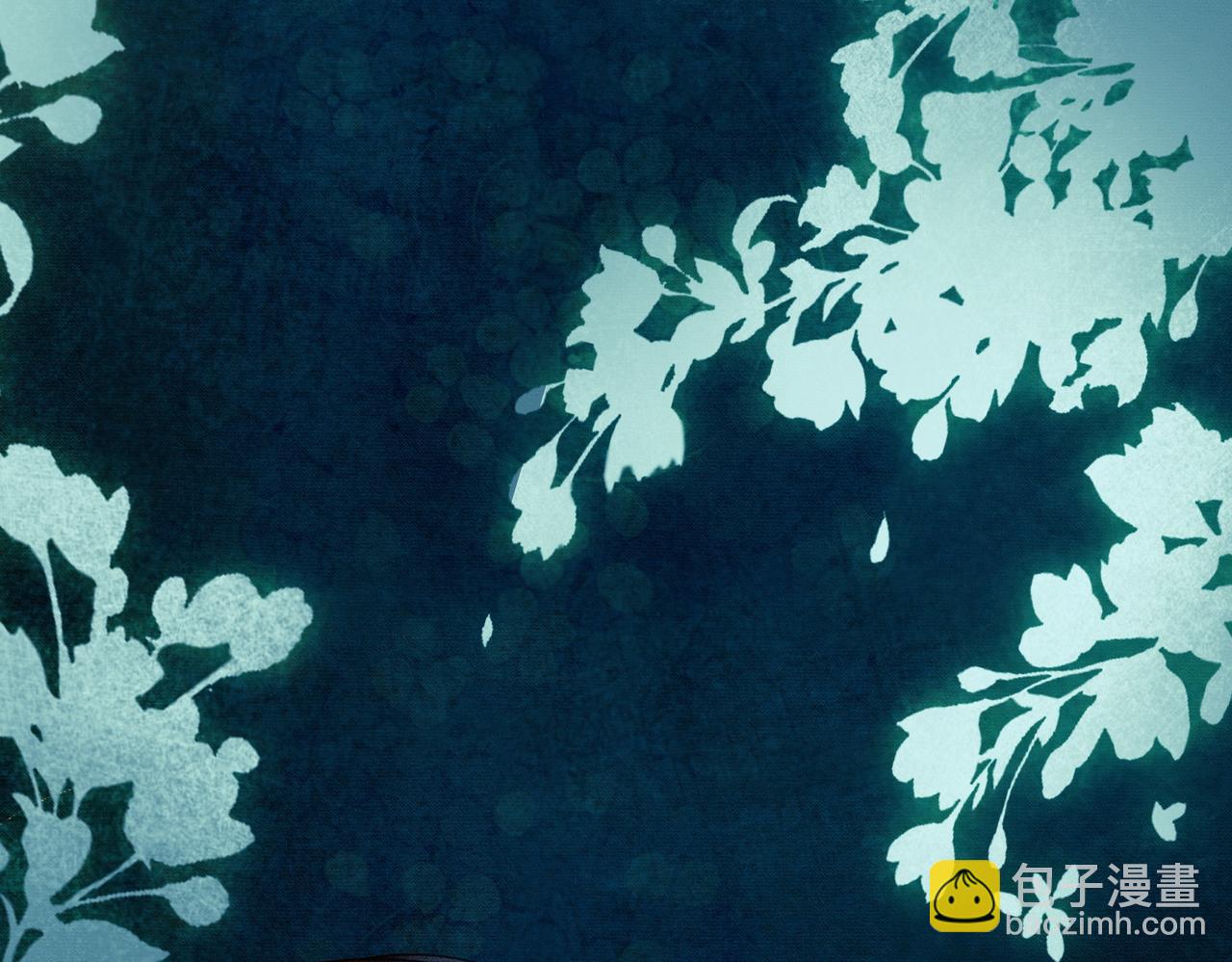 第15话 同床共枕(1/3)-第15话