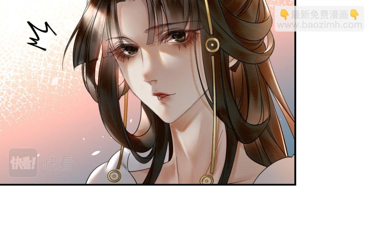 第17话 大婚(1/3)-第17话