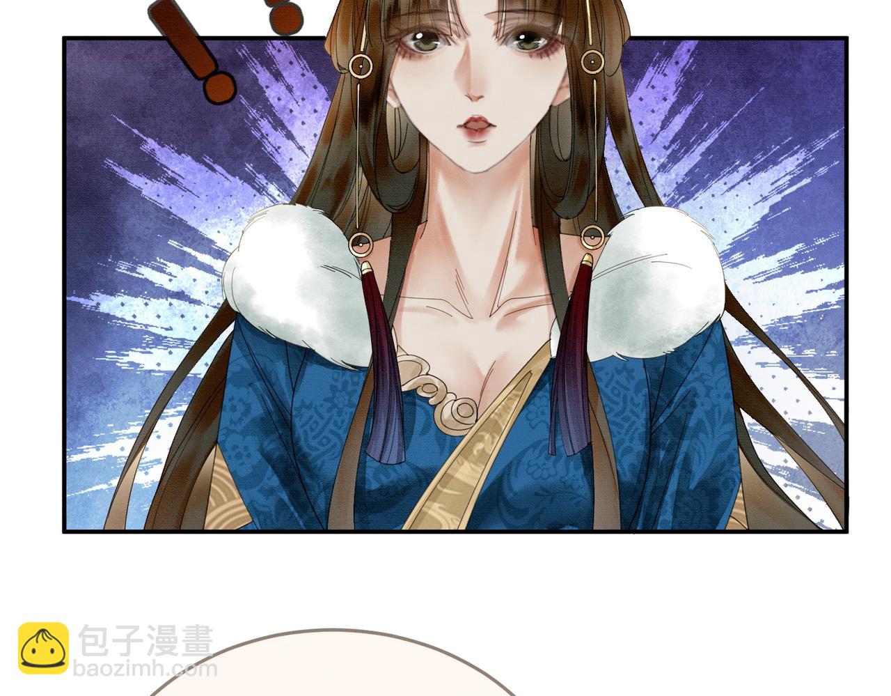 第17话 大婚(1/3)-第17话