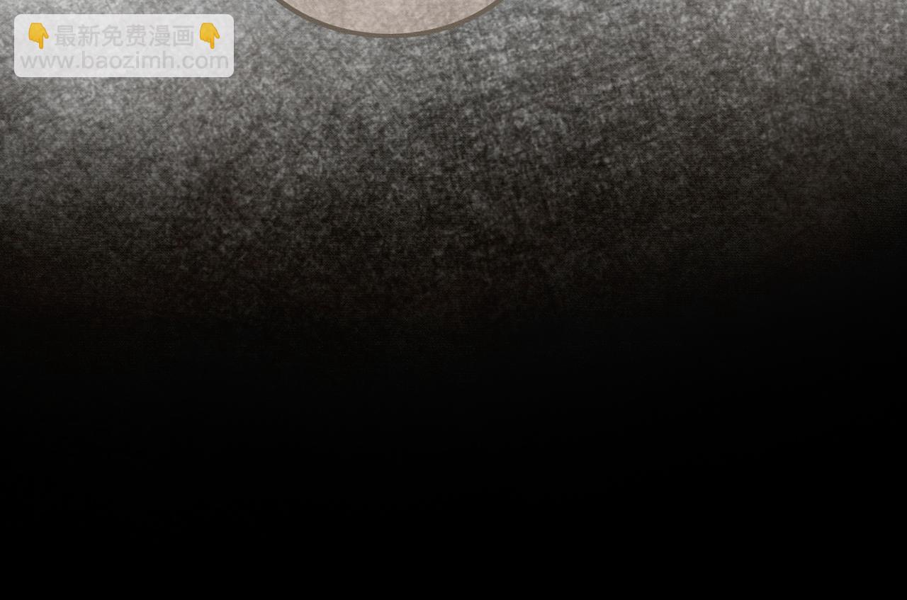 第17话 大婚(1/3)-第17话