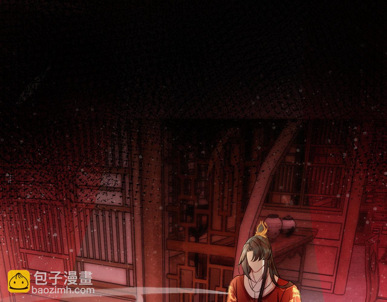 第17话 大婚(1/3)-第17话