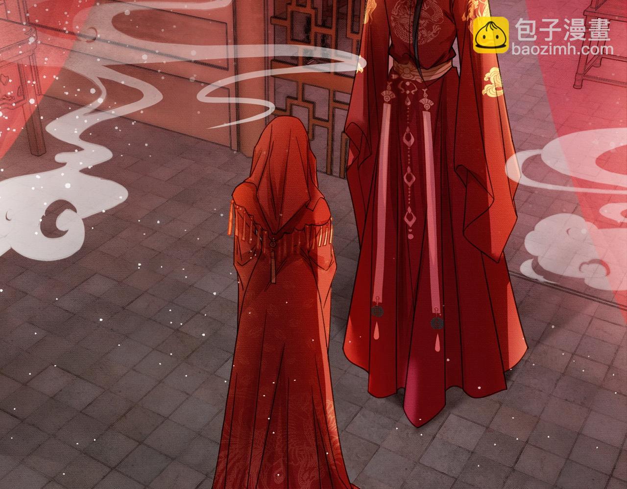 第17话 大婚(1/3)-第17话