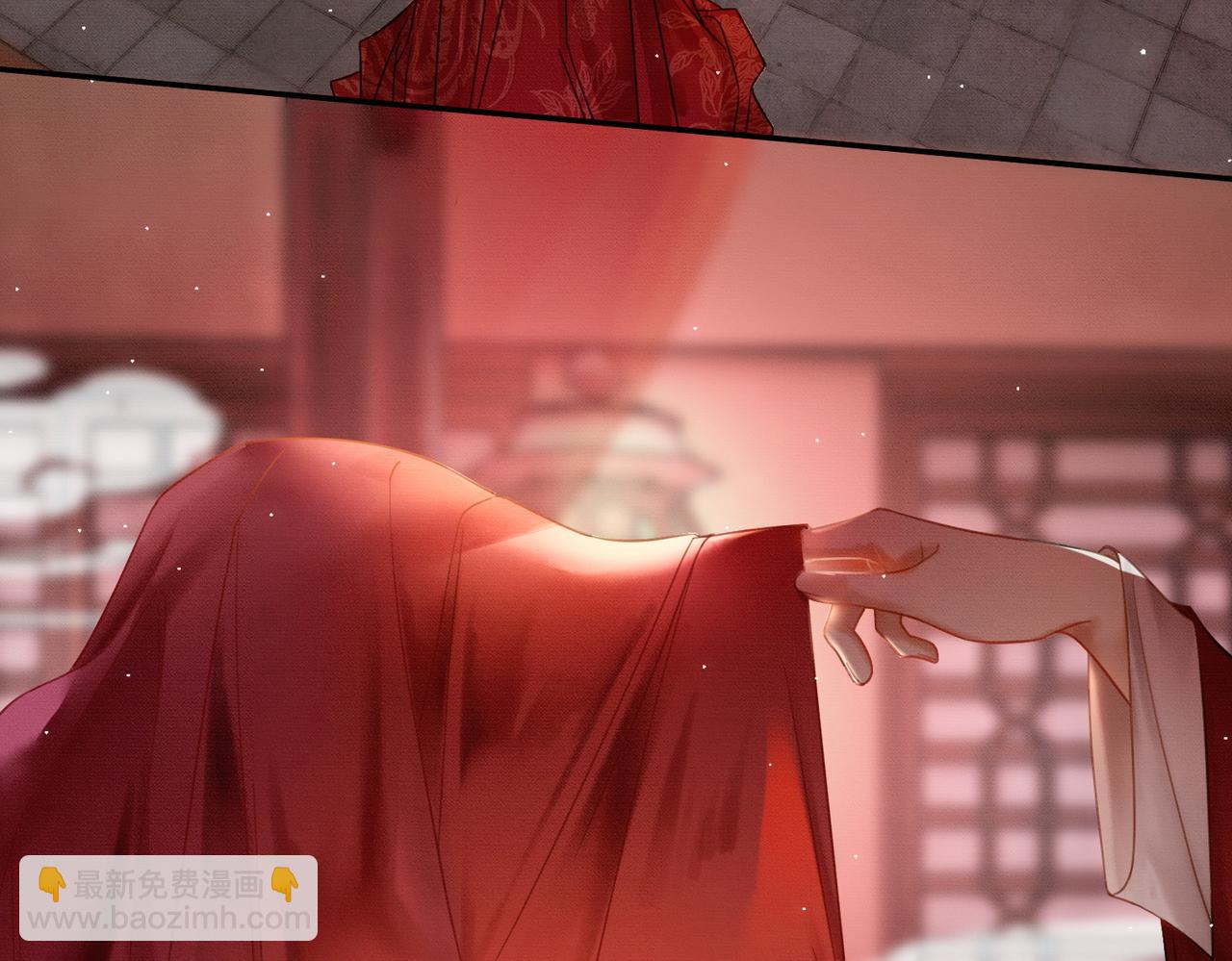 第17话 大婚(1/3)-第17话