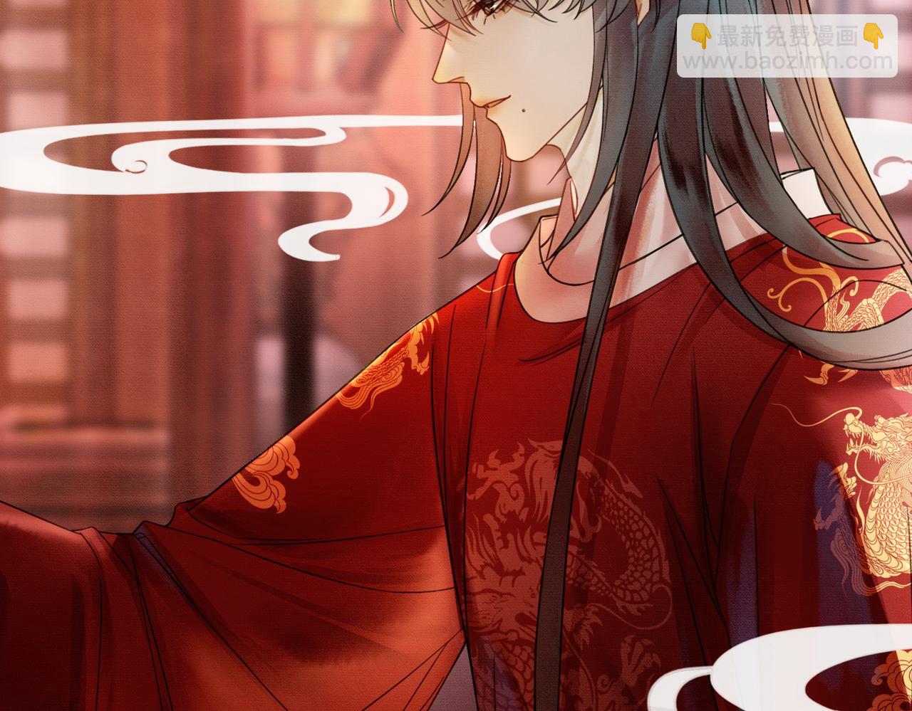 第17话 大婚(1/3)-第17话