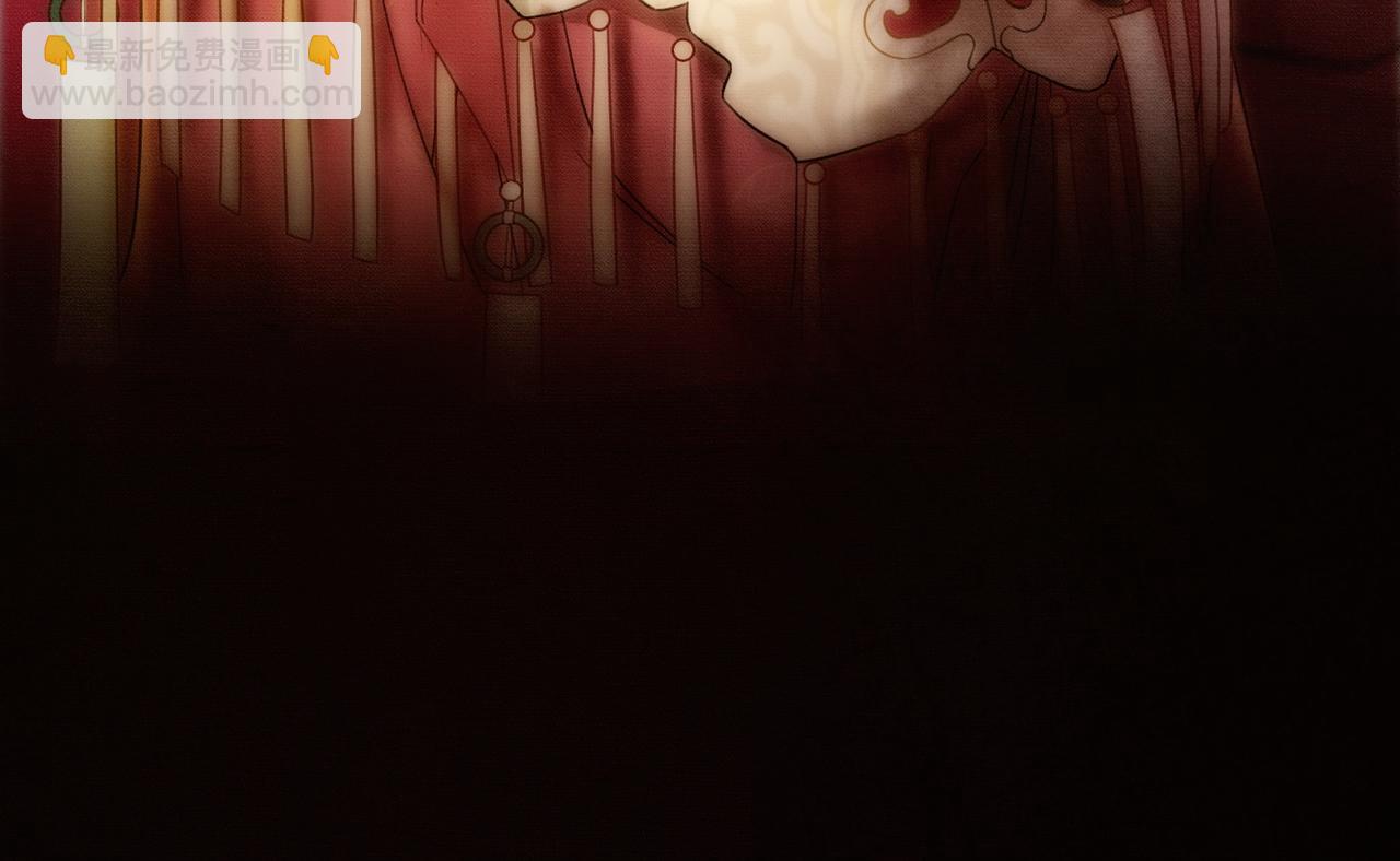 第17话 大婚(1/3)-第17话