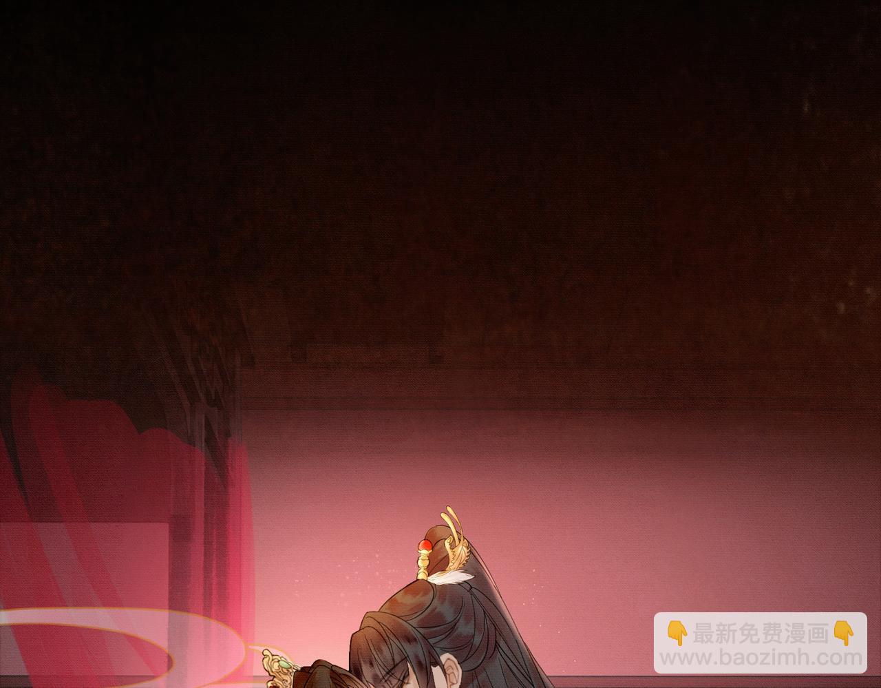 第17话 大婚(1/3)-第17话