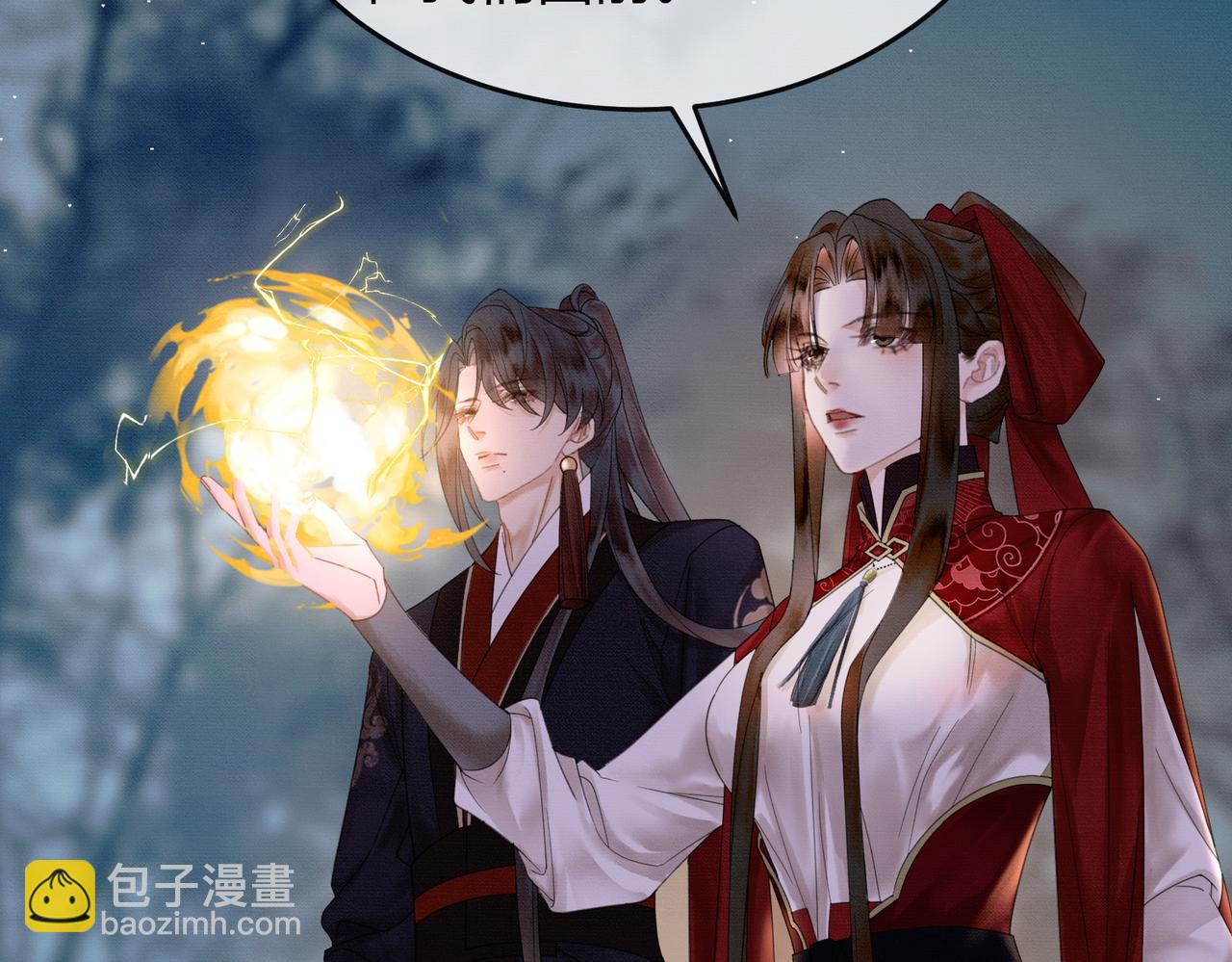 第19话 我亲爱的弟弟(1/3)-第19话