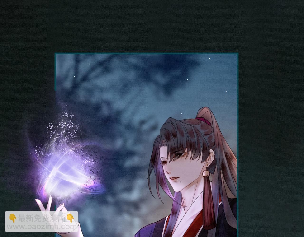 第19话 我亲爱的弟弟(1/3)-第19话