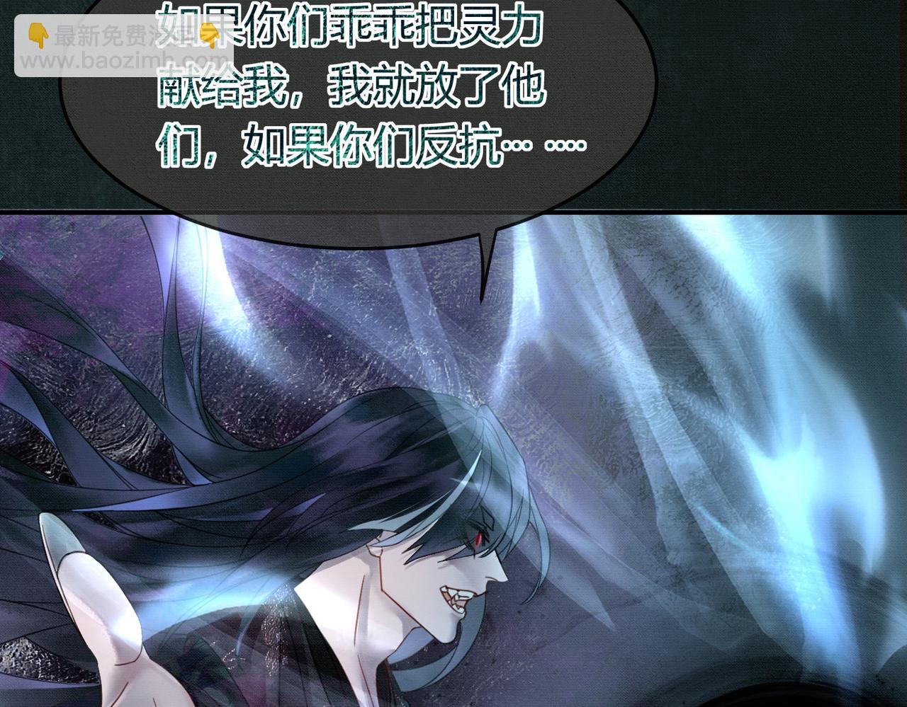 第19话 我亲爱的弟弟(1/3)-第19话