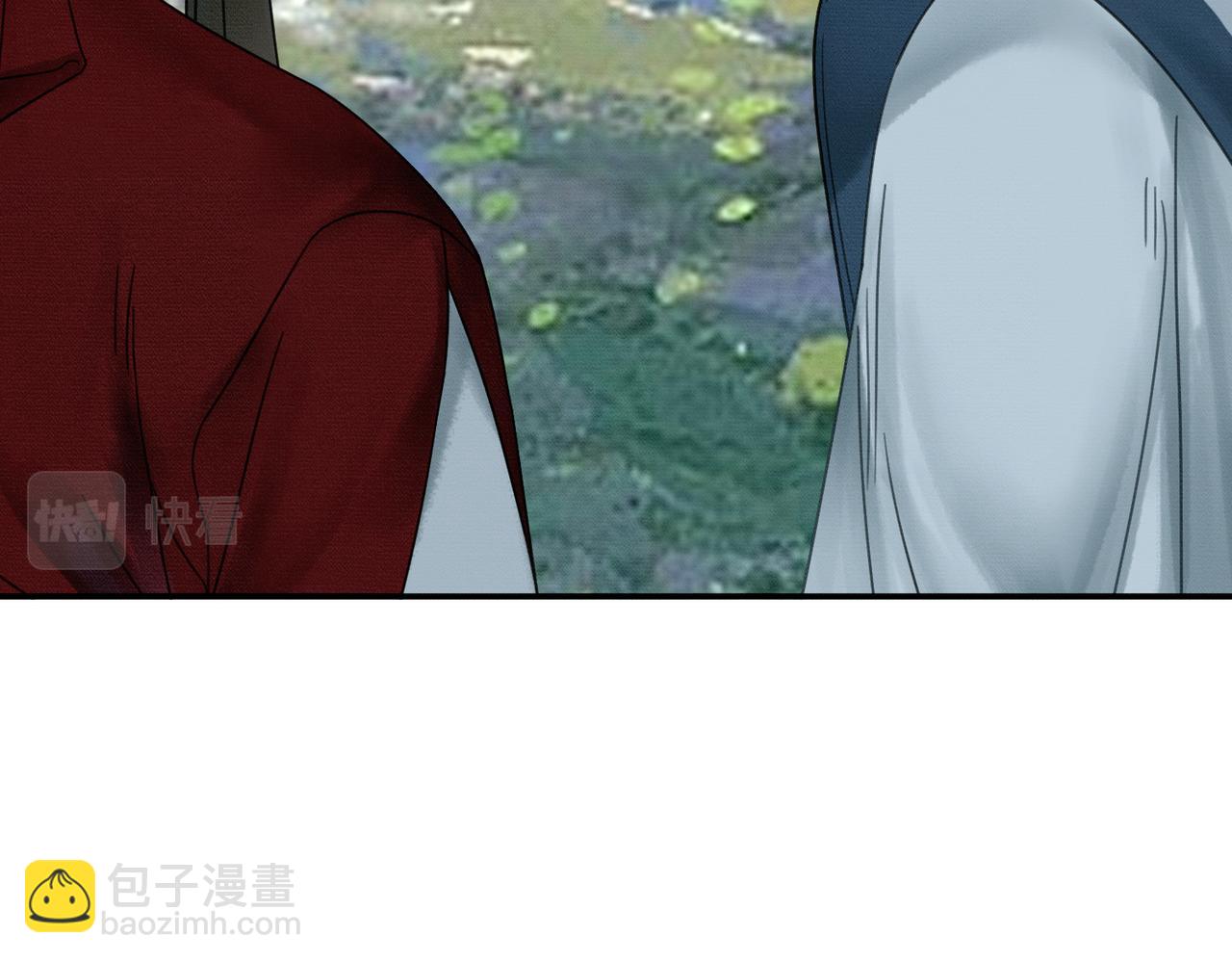 第21话 解除婚约？(1/3)-第21话