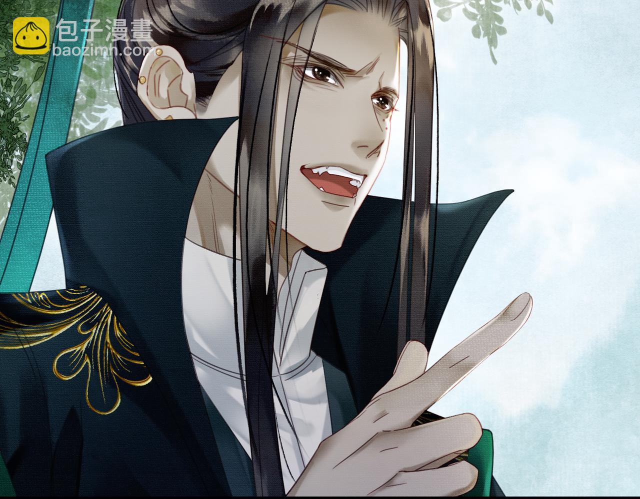 第21话 解除婚约？(1/3)-第21话